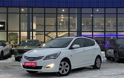 Hyundai Solaris II рестайлинг, 2014 год, 629 000 рублей, 1 фотография