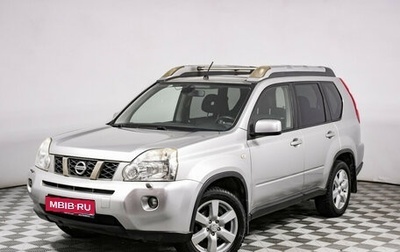 Nissan X-Trail, 2010 год, 1 480 000 рублей, 1 фотография