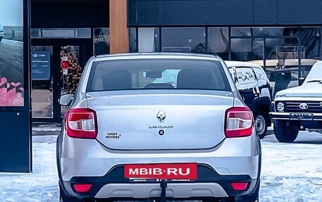 Renault Logan II, 2020 год, 1 233 200 рублей, 15 фотография