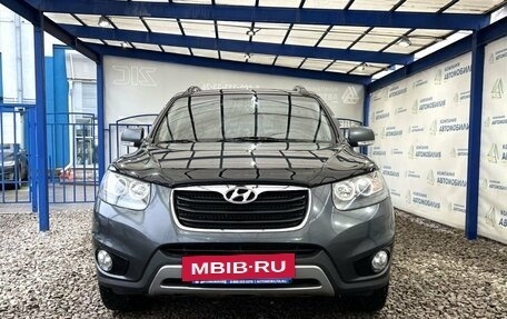 Hyundai Santa Fe III рестайлинг, 2012 год, 1 499 000 рублей, 8 фотография