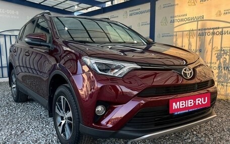 Toyota RAV4, 2016 год, 2 299 000 рублей, 7 фотография