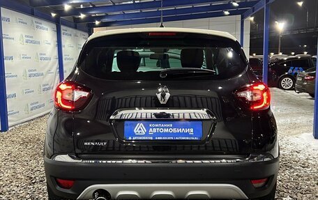 Renault Kaptur I рестайлинг, 2018 год, 1 649 000 рублей, 4 фотография