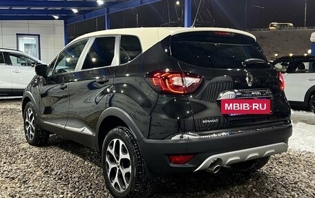 Renault Kaptur I рестайлинг, 2018 год, 1 649 000 рублей, 3 фотография