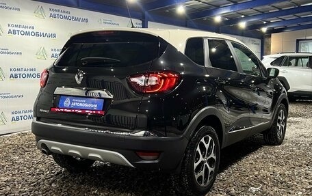 Renault Kaptur I рестайлинг, 2018 год, 1 649 000 рублей, 5 фотография