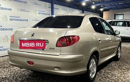 Peugeot 206, 2008 год, 429 000 рублей, 5 фотография