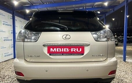 Lexus RX II рестайлинг, 2006 год, 1 350 000 рублей, 2 фотография