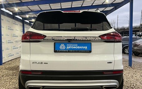 Geely Atlas, 2024 год, 2 649 000 рублей, 4 фотография