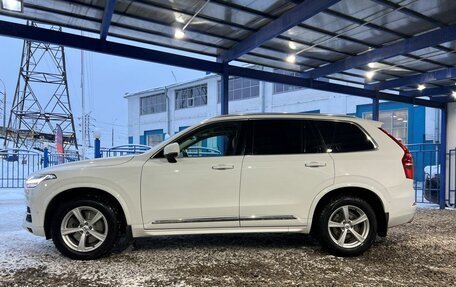 Volvo XC90 II рестайлинг, 2015 год, 3 999 000 рублей, 2 фотография