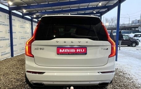 Volvo XC90 II рестайлинг, 2015 год, 3 999 000 рублей, 4 фотография