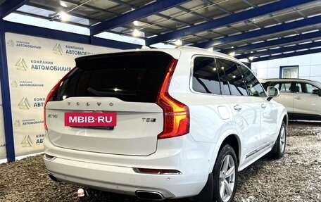 Volvo XC90 II рестайлинг, 2015 год, 3 999 000 рублей, 5 фотография