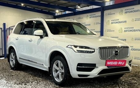 Volvo XC90 II рестайлинг, 2015 год, 3 999 000 рублей, 7 фотография