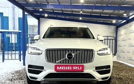 Volvo XC90 II рестайлинг, 2015 год, 3 999 000 рублей, 8 фотография