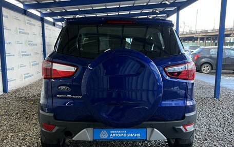 Ford EcoSport, 2016 год, 1 229 000 рублей, 5 фотография