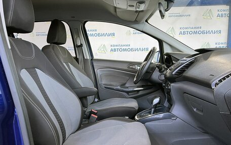 Ford EcoSport, 2016 год, 1 229 000 рублей, 12 фотография