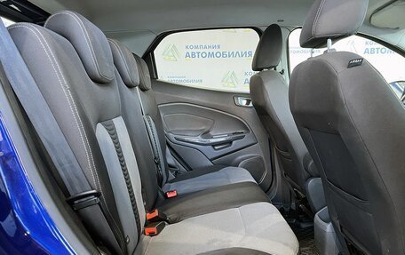 Ford EcoSport, 2016 год, 1 229 000 рублей, 13 фотография