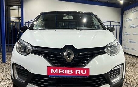 Renault Kaptur I рестайлинг, 2018 год, 1 779 000 рублей, 8 фотография