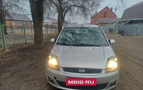 Ford Fiesta, 2007 год, 379 500 рублей, 5 фотография