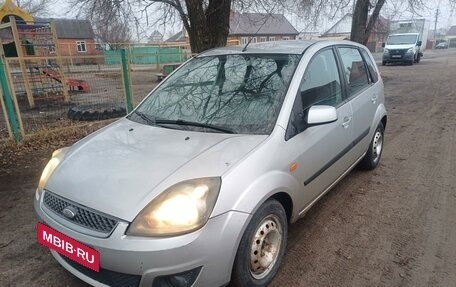 Ford Fiesta, 2007 год, 379 500 рублей, 4 фотография