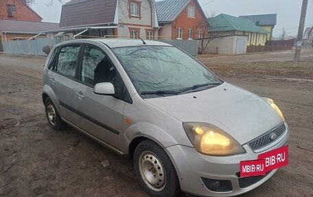 Ford Fiesta, 2007 год, 379 500 рублей, 6 фотография