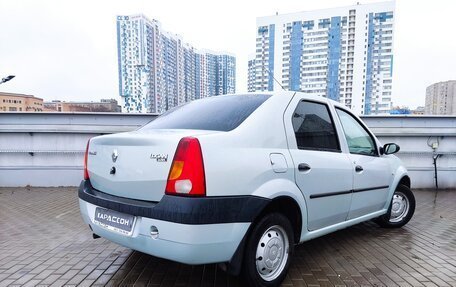 Renault Logan I, 2007 год, 300 000 рублей, 2 фотография