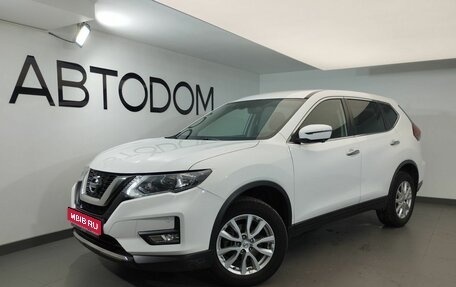 Nissan X-Trail, 2019 год, 2 197 000 рублей, 1 фотография