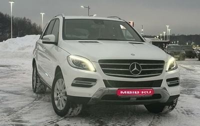 Mercedes-Benz M-Класс, 2015 год, 4 150 000 рублей, 1 фотография