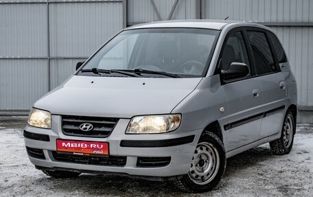 Hyundai Matrix I рестайлинг, 2004 год, 530 000 рублей, 2 фотография