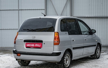 Hyundai Matrix I рестайлинг, 2004 год, 530 000 рублей, 9 фотография