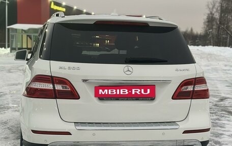 Mercedes-Benz M-Класс, 2015 год, 4 150 000 рублей, 4 фотография