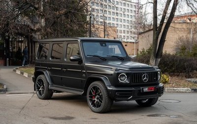 Mercedes-Benz G-Класс AMG, 2021 год, 22 300 000 рублей, 1 фотография