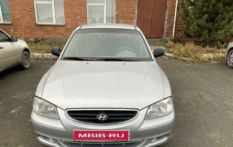 Hyundai Accent II, 2006 год, 499 000 рублей, 1 фотография