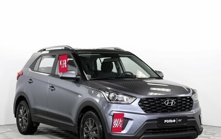 Hyundai Creta I рестайлинг, 2020 год, 1 995 000 рублей, 3 фотография