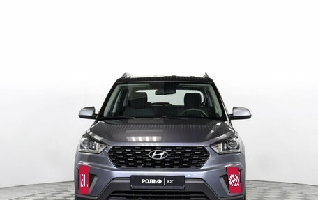 Hyundai Creta I рестайлинг, 2020 год, 1 995 000 рублей, 2 фотография