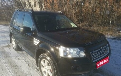 Land Rover Freelander II рестайлинг 2, 2008 год, 1 050 000 рублей, 1 фотография