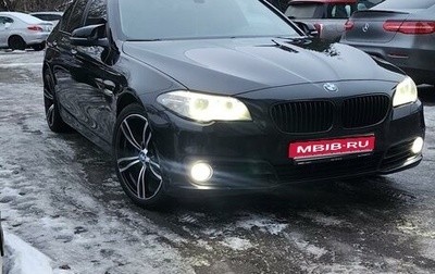 BMW 5 серия, 2014 год, 2 650 000 рублей, 1 фотография