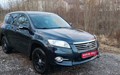 Toyota RAV4, 2011 год, 1 400 000 рублей, 1 фотография