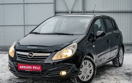 Opel Corsa D, 2007 год, 585 000 рублей, 1 фотография