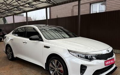 KIA Optima IV, 2018 год, 2 590 000 рублей, 1 фотография