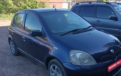 Toyota Vitz, 2000 год, 420 000 рублей, 1 фотография