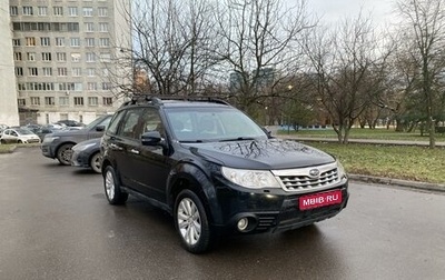 Subaru Forester, 2011 год, 1 100 000 рублей, 1 фотография