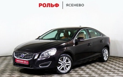 Volvo S60 III, 2012 год, 1 348 000 рублей, 1 фотография