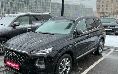 Hyundai Santa Fe IV, 2019 год, 3 250 000 рублей, 1 фотография