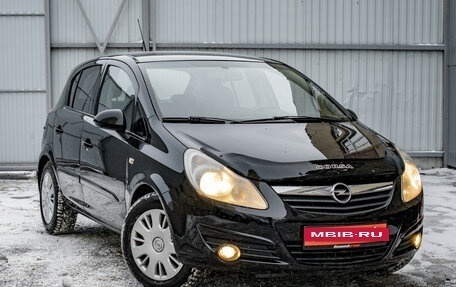 Opel Corsa D, 2007 год, 585 000 рублей, 3 фотография