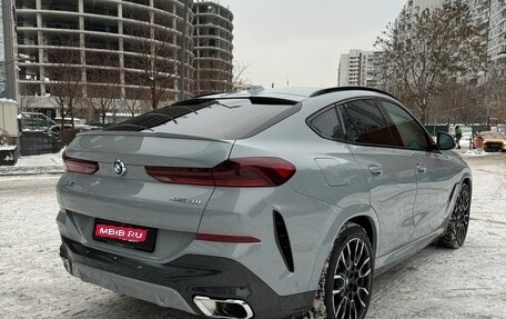 BMW X6, 2024 год, 17 000 000 рублей, 5 фотография