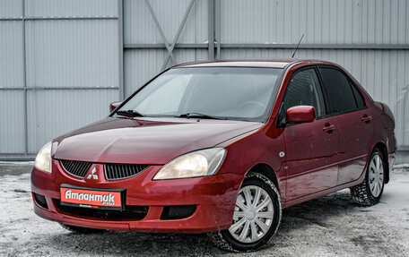 Mitsubishi Lancer IX, 2004 год, 450 000 рублей, 4 фотография