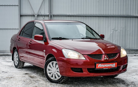 Mitsubishi Lancer IX, 2004 год, 450 000 рублей, 6 фотография