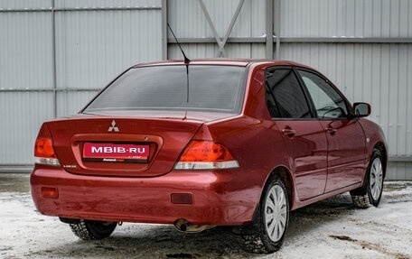 Mitsubishi Lancer IX, 2004 год, 450 000 рублей, 9 фотография