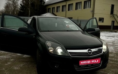 Opel Astra H, 2008 год, 405 000 рублей, 1 фотография