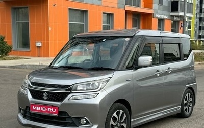 Suzuki Solio III, 2016 год, 1 399 000 рублей, 1 фотография