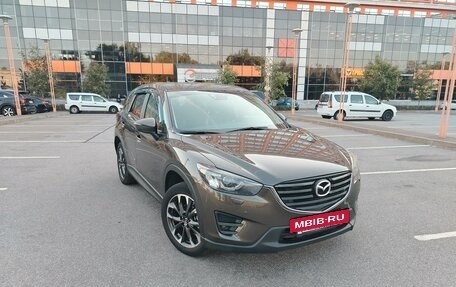 Mazda CX-5 II, 2017 год, 2 080 000 рублей, 2 фотография